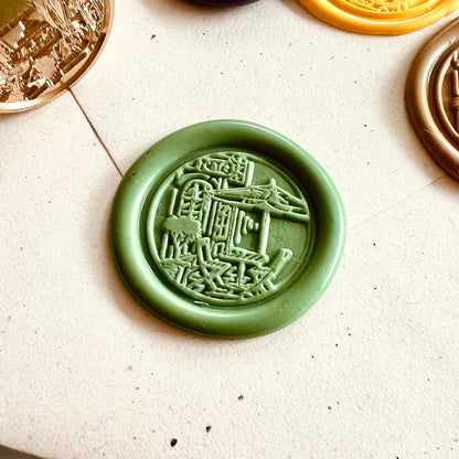 Café Street Wax Seal Stamp size 25mm